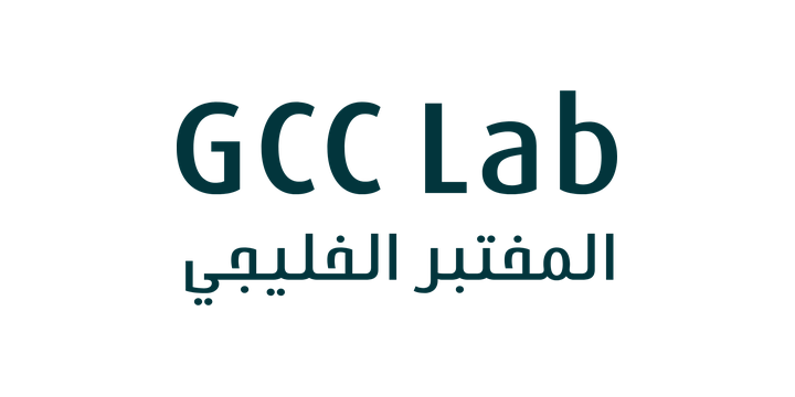GCC Lab