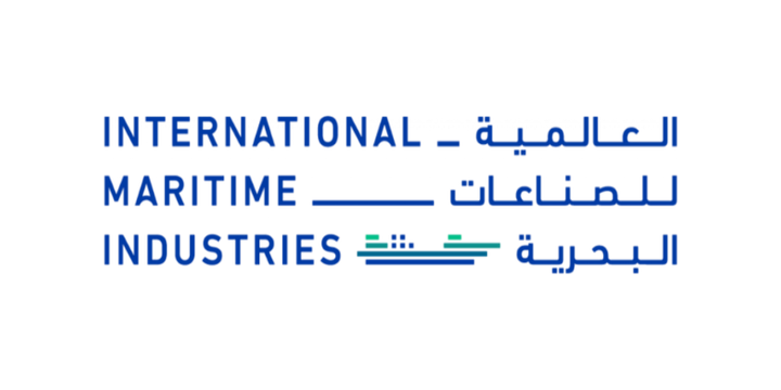 International Maritime Industries