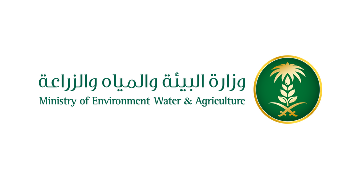 Ministry of Environment, Water and Agriculture