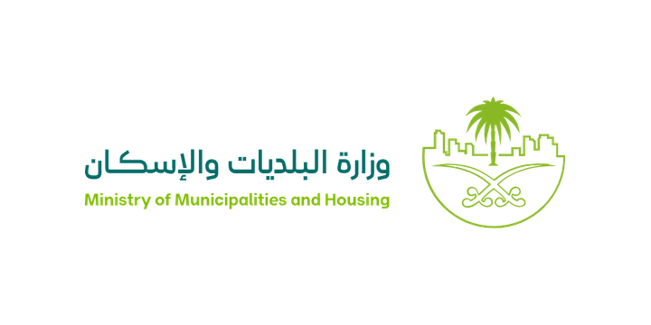 Ministry of Municipalities and Housing