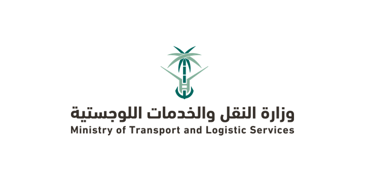 Ministry of Transport and Logistic Services
