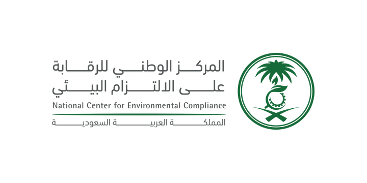 National Center for Environmental Compliance
